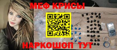 PSILOCYBIN Ипатово