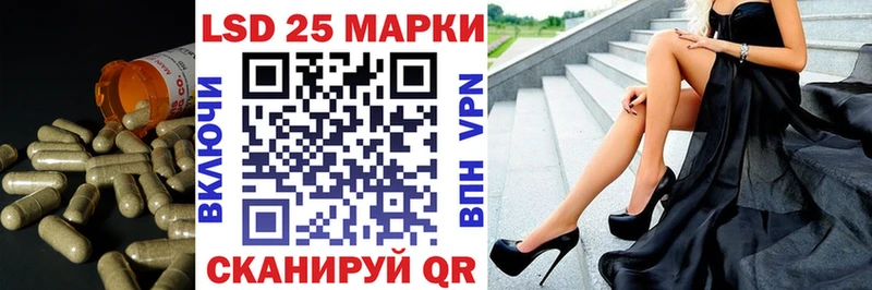 маркетплейс клад  Кулебаки  ЛСД экстази кислота  наркошоп 