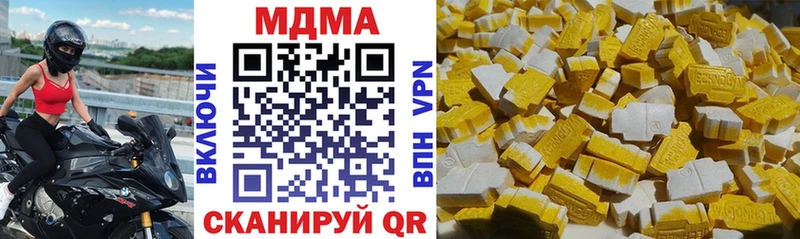 сайты даркнета Telegram  Кулебаки  МДМА crystal 