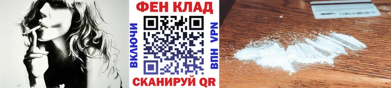 МЕТАМФЕТАМИН витя  Кулебаки 