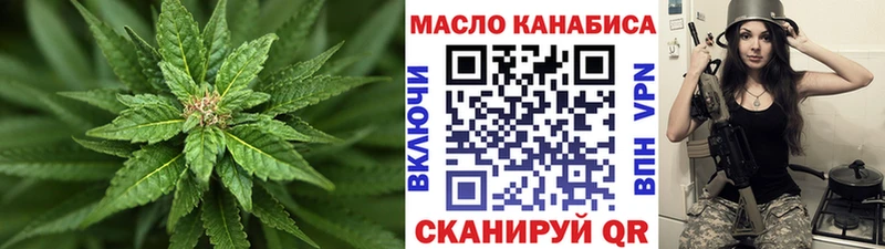 ссылка на мегу ссылка  Кулебаки  Дистиллят ТГК Wax  магазин продажи  